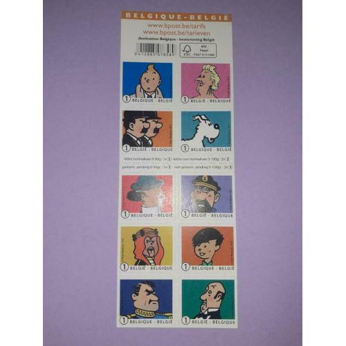 Tintin, livret OBP 146 ** 2014