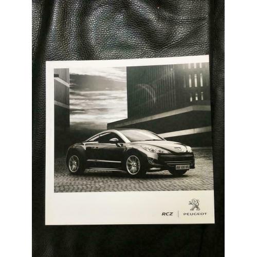 Brochures Peugeot RCZ